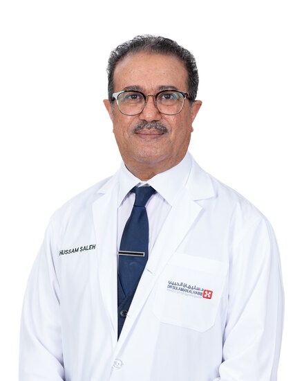 Portrait of Dr. Hussam Saleh